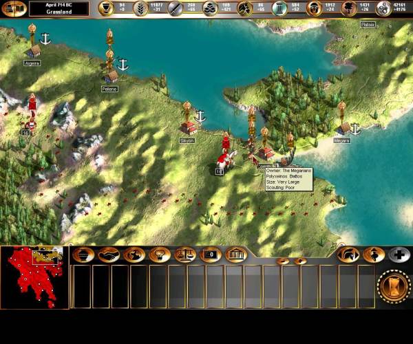 Gates of Troy