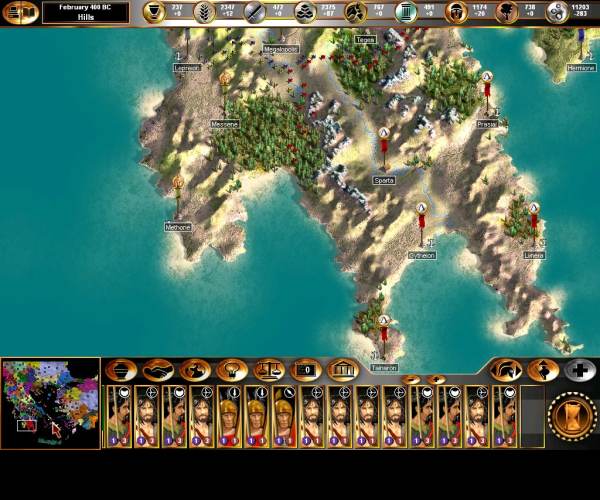 Gates of Troy