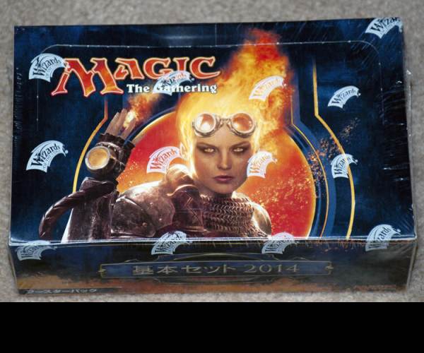 Magic: The Gathering 2014