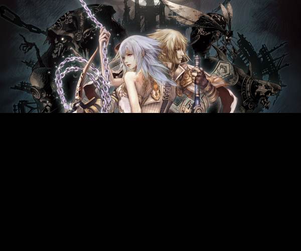 Pandoras Tower