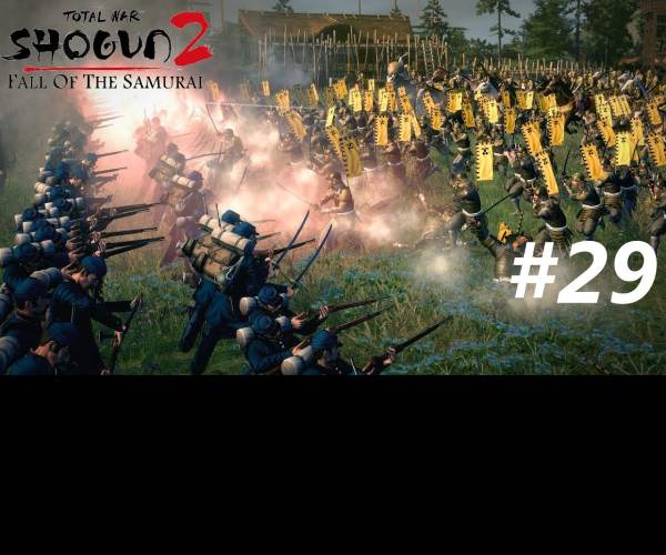 Shogun 2: Total War - Fall of the Samurai