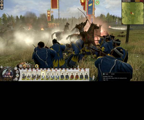 Shogun 2: Total War - Fall of the Samurai