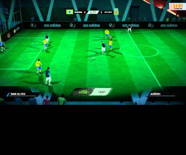FIFA street 4 (X360)