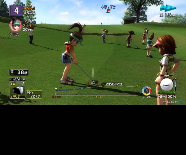 Everybodys Golf (PS VITA)