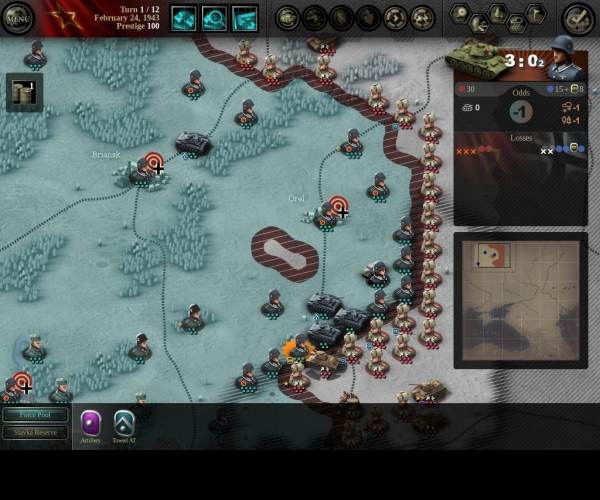 Unity of Command 