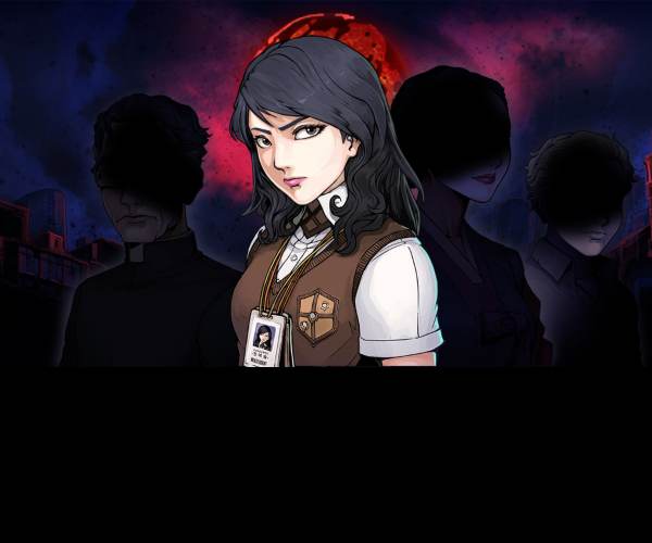 The Coma 2: Vicious Sisters
