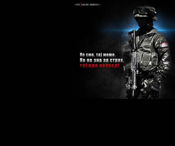 America Army 2.1