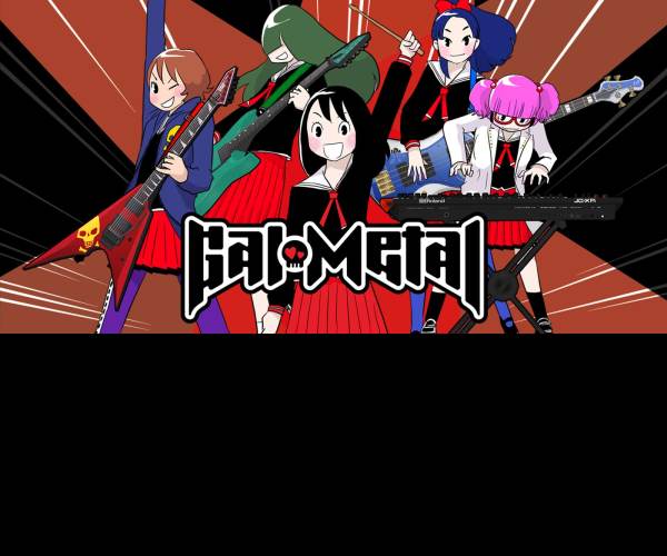 Gal Metal