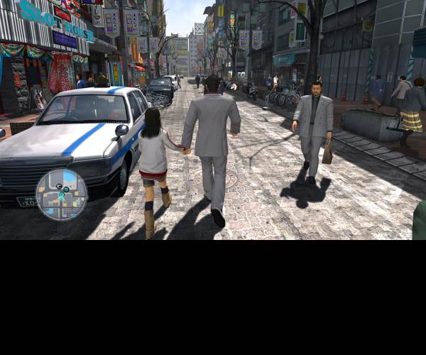 Yakuza Remastered Collection