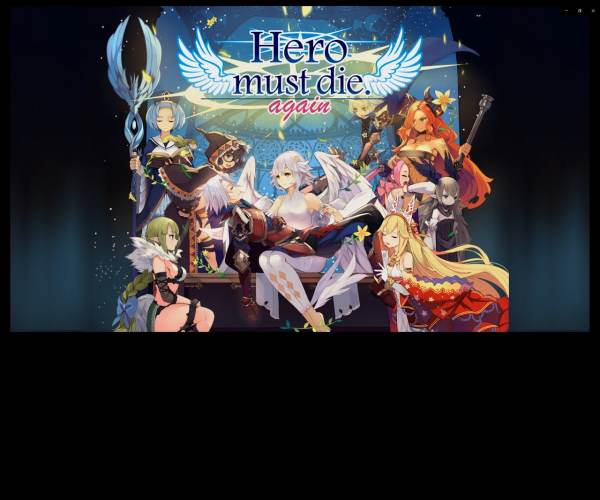 Hero must die. again