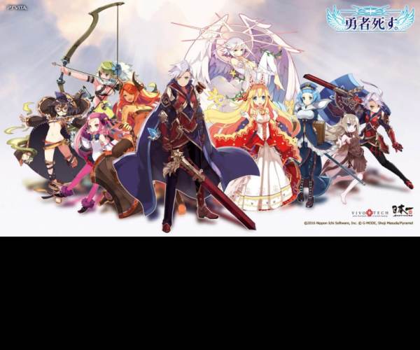 Hero must die. again