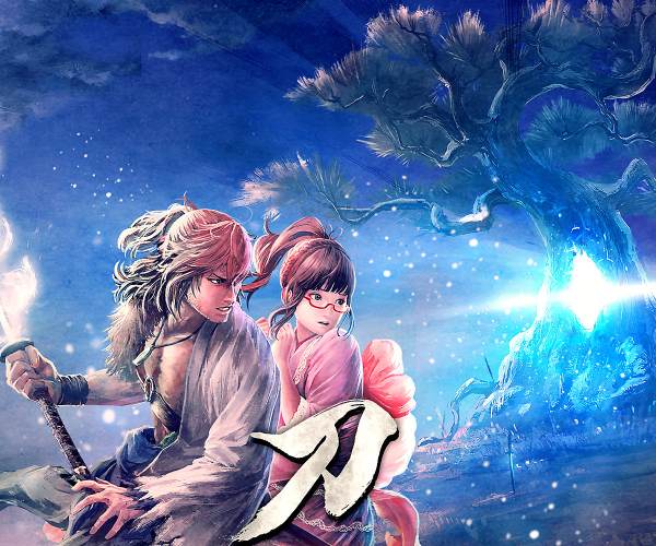 KATANA KAMI: A Way of the Samurai Story