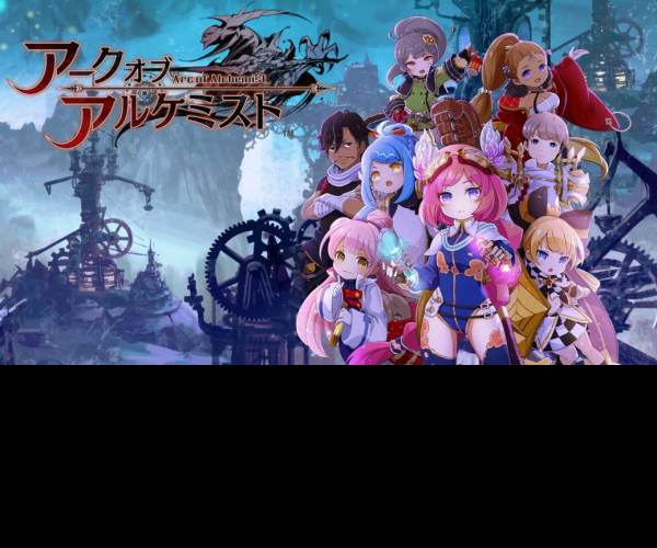 Arc of Alchemist