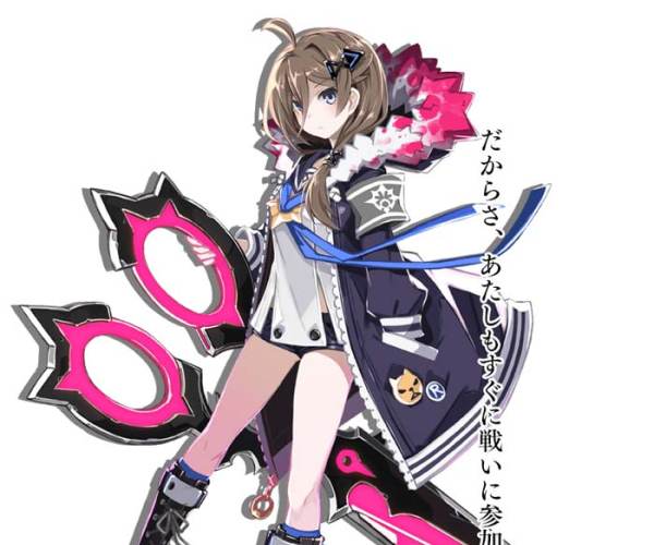 Mary Skelter 2