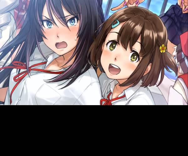 Kandagawa Jet Girls