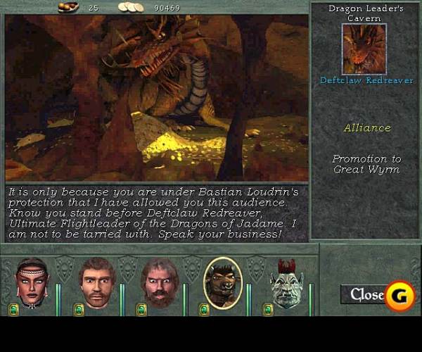 Might & Magic VIII
