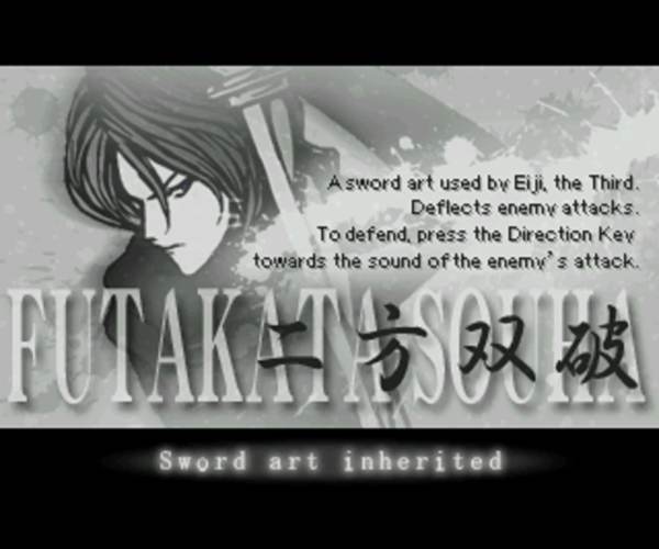 Yukie: A Japanese Winter Fairy Tale