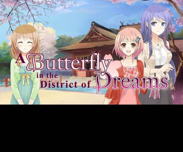 A Butterfly in the District of Dreams
