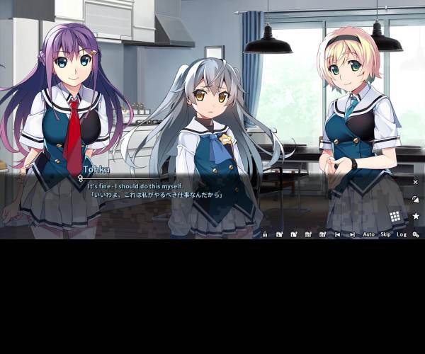 Grisaia Phantom Trigger Vol.1