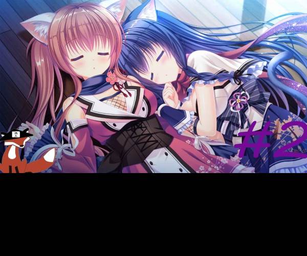 NEKO-NIN exHeart