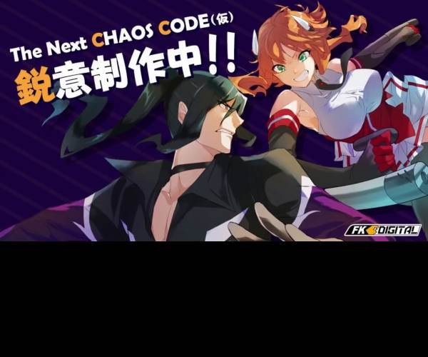 CHAOS CODE -NEW SIGN OF CATASTROPHE