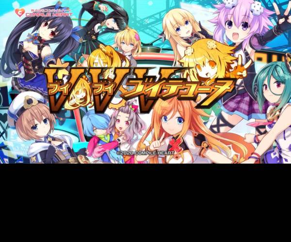 CHAOS CODE -NEW SIGN OF CATASTROPHE