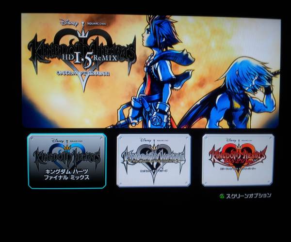 KINGDOM HEARTS HD 1.5 +2.5 ReMIX