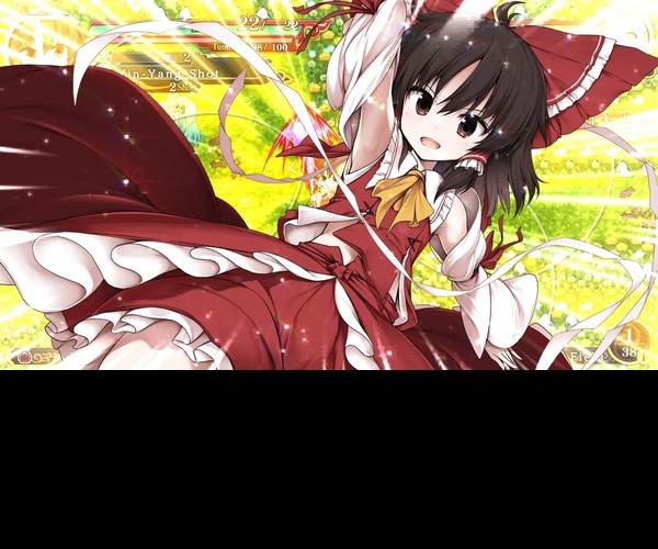 Touhou Genso Wanderer