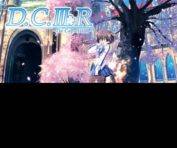 Da Capo 3 R