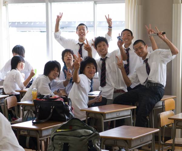 Japanese School Life