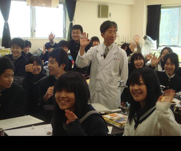 Japanese School Life