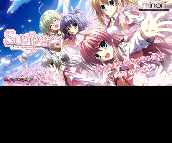 Supipara - Chapter 1 Spring Has Come!
