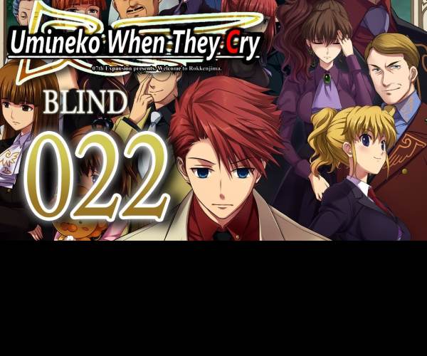 Umineko When They Cry