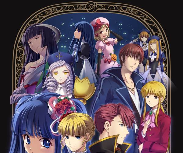 Umineko When They Cry