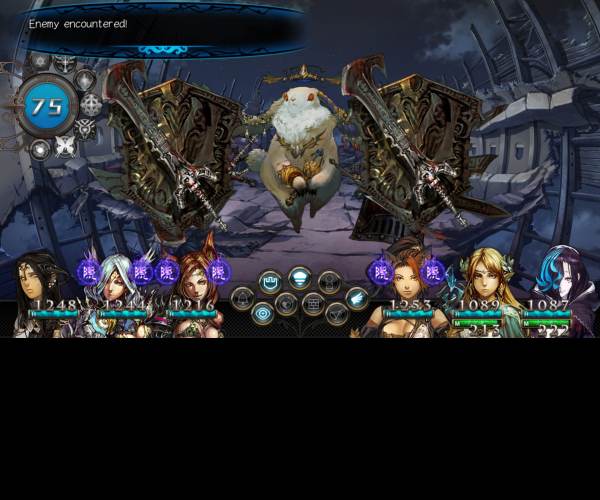 Stranger of Sword City
