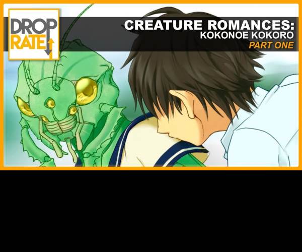 Creature Romances: Kokonoe Kokoro