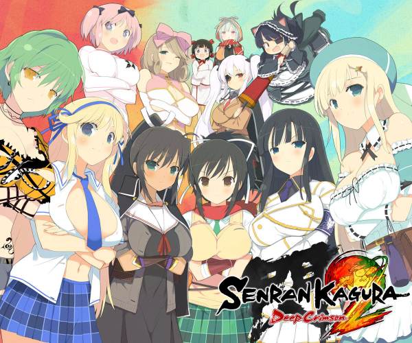 SENRAN KAGURA 2: Deep Crimson