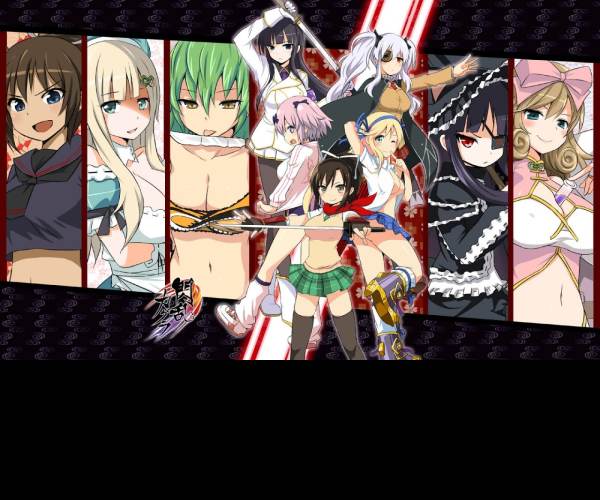 SENRAN KAGURA 2: Deep Crimson