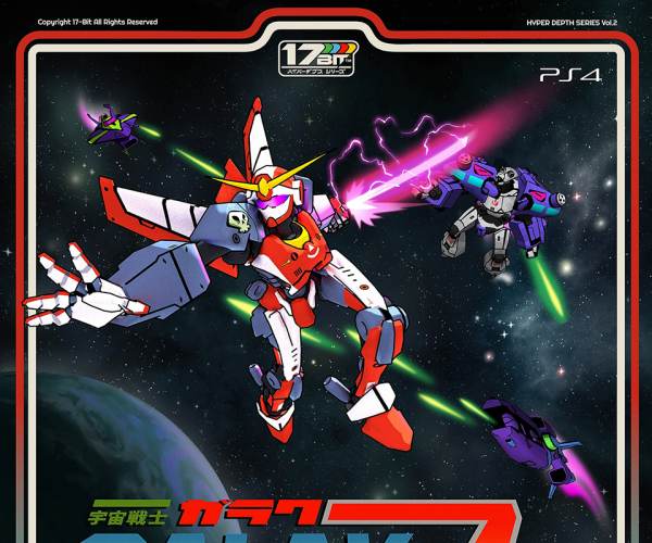 GALAK-Z
