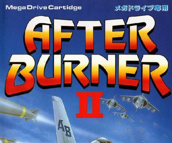 3D After Burner II