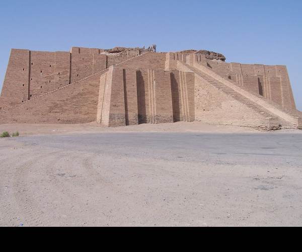 Ziggurat