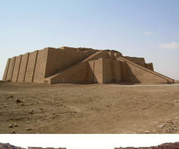 Ziggurat