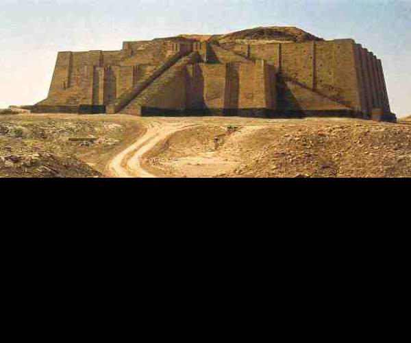 Ziggurat