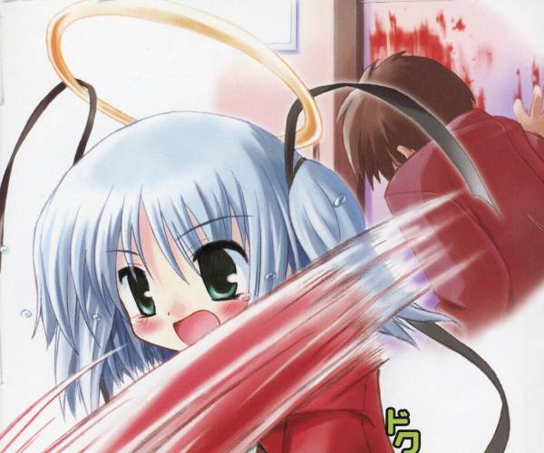 Dokuro