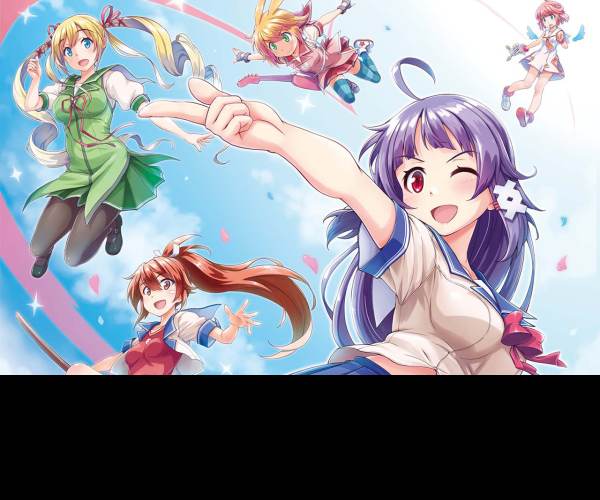 Gal Gun Returns