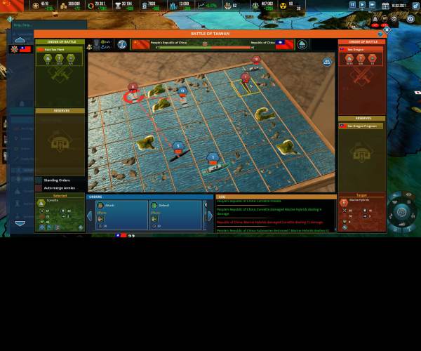 Realpolitiks II